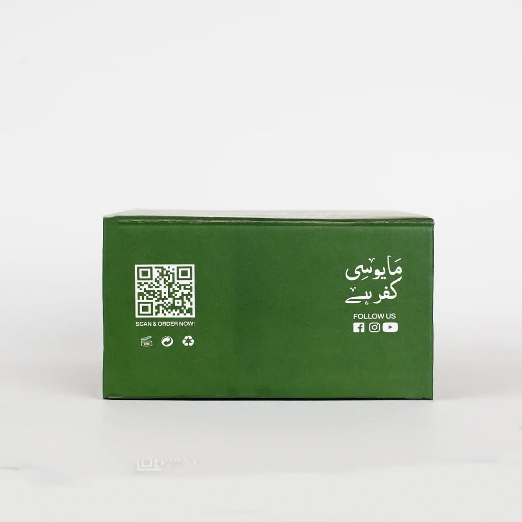 QARS-E-JARYAN