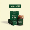 Khazan-e-Khaas – Traditional Herbal Blend | Premium Formula